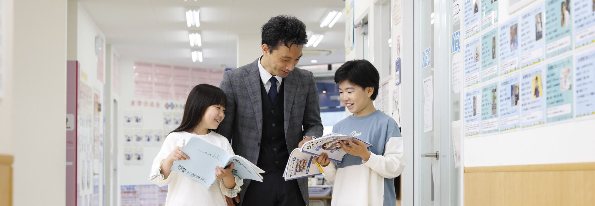 小学4・5・6年生｜中学受験コース(集団指導塾)