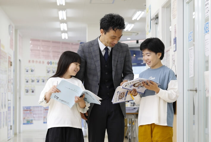 小学4・5・6年生｜中学受験コース(集団指導塾)