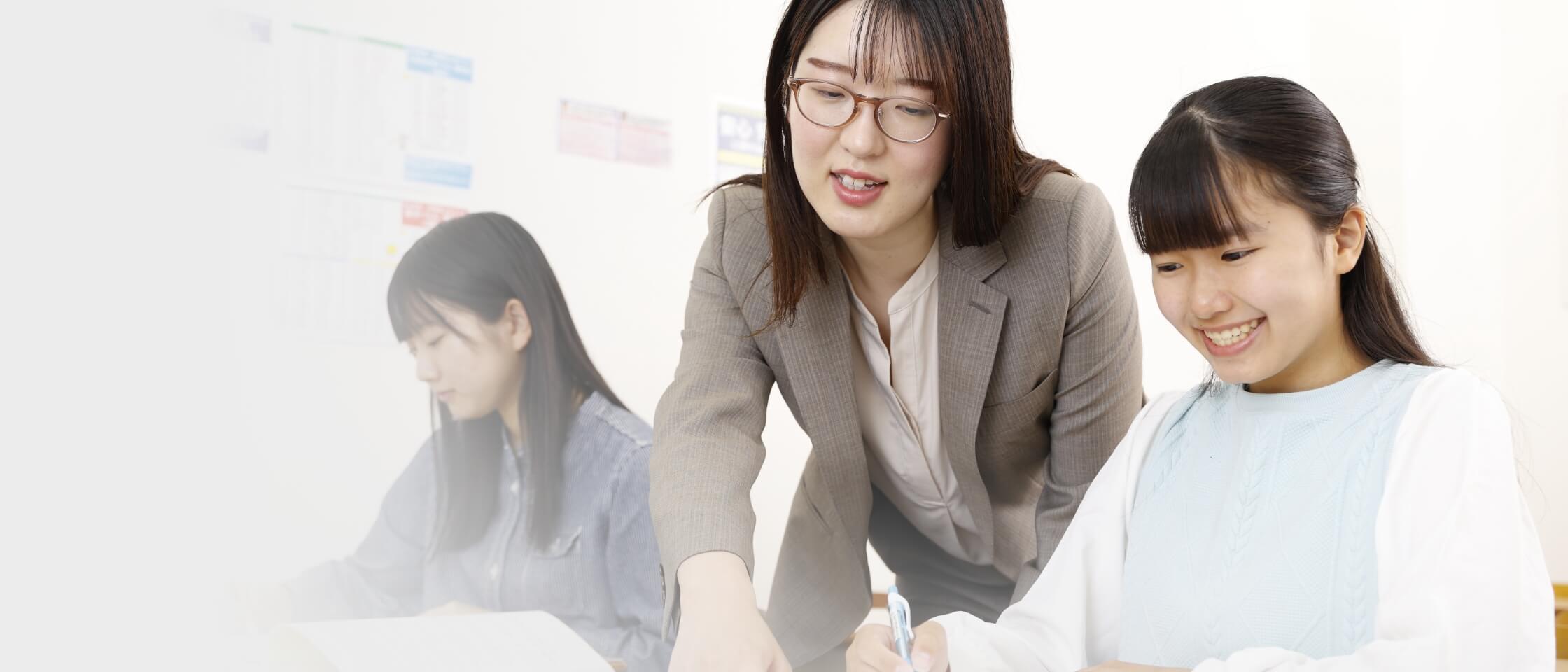 新しい高校入試の突破力を高めるKECの高校受験合格メソッドとは?