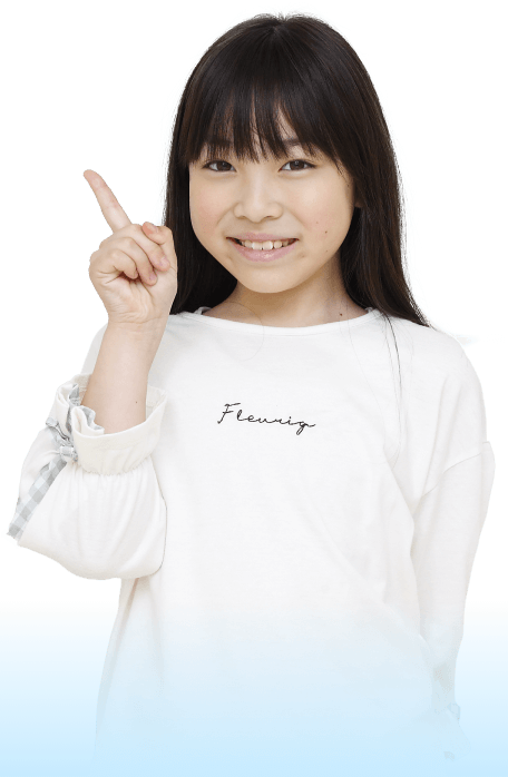 塾生のイメージ