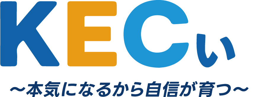KECぃ