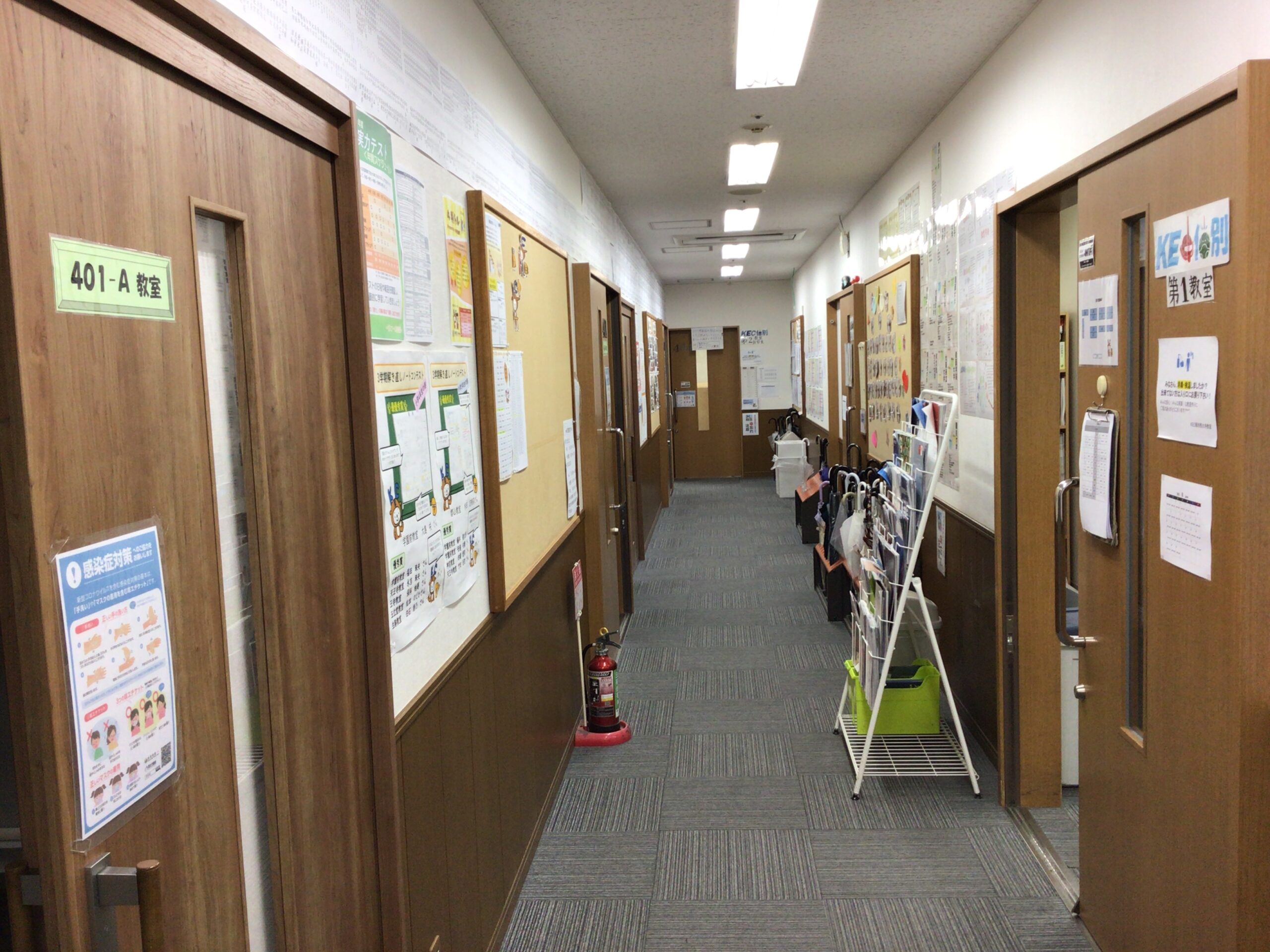西大寺教室 近鉄 大和西大寺 駅 奈良市 集団指導塾 小中学生 受験対策 奈良の塾 学習塾 Kecゼミナール Kec志学館ゼミナール 西大寺教室 近鉄 大和西大寺 駅 奈良市 集団指導塾 小中学生 受験対策 奈良の塾 学習塾 Kecゼミナール Kec志学館ゼミナール