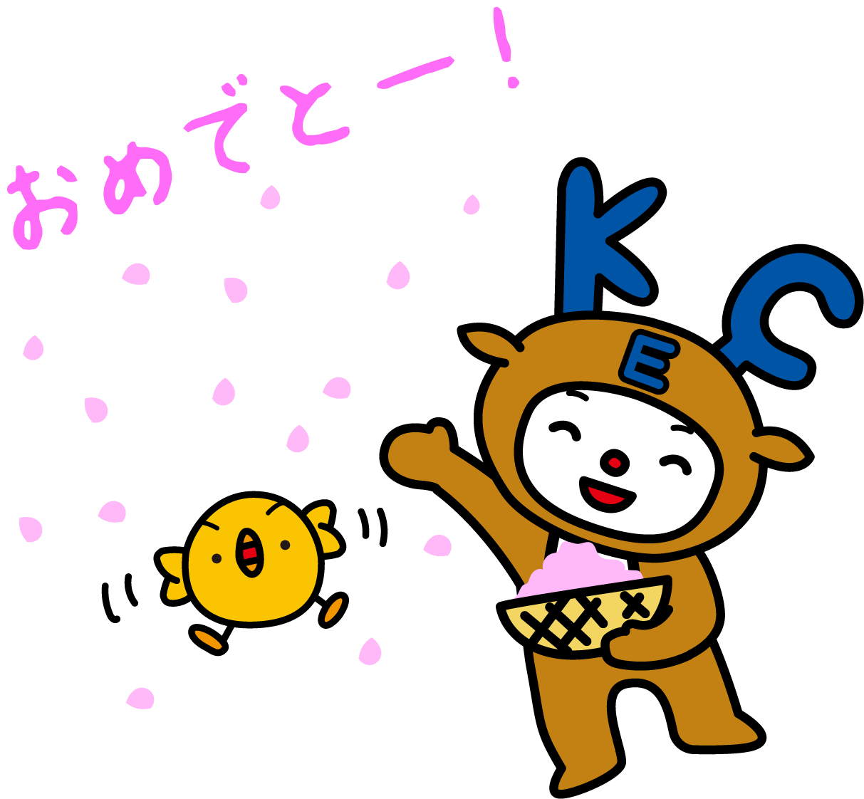 合格体験記 中学受験② 開明中学校合格🌸