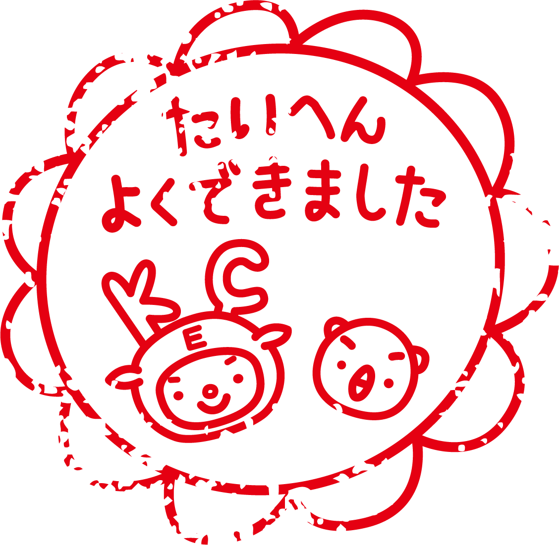 【王寺教室ブログ】学年末テスト結果速報！