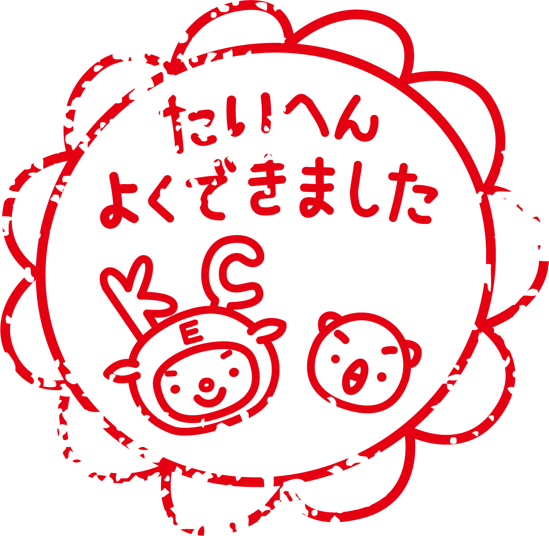 【学年末テスト解きなおし会！】みんなの頑張り大公開