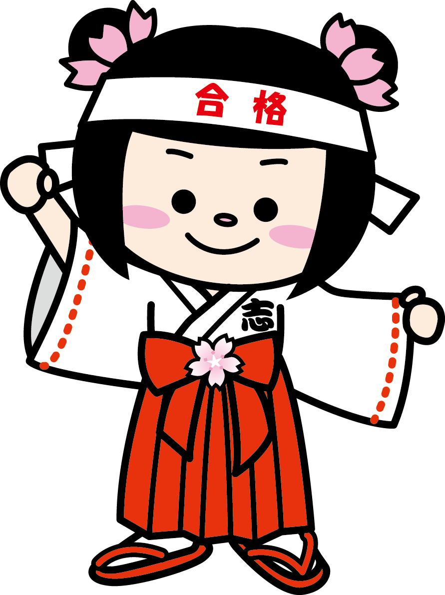 【王寺教室ブログ】輝く高校生活をつかみ取れ！