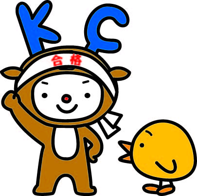 KECゼミナール郡山教室　中学入試　合格速報　第４弾！