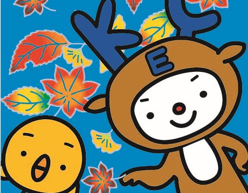 【冬期講習で苦手克服！12/2入塾説明会】