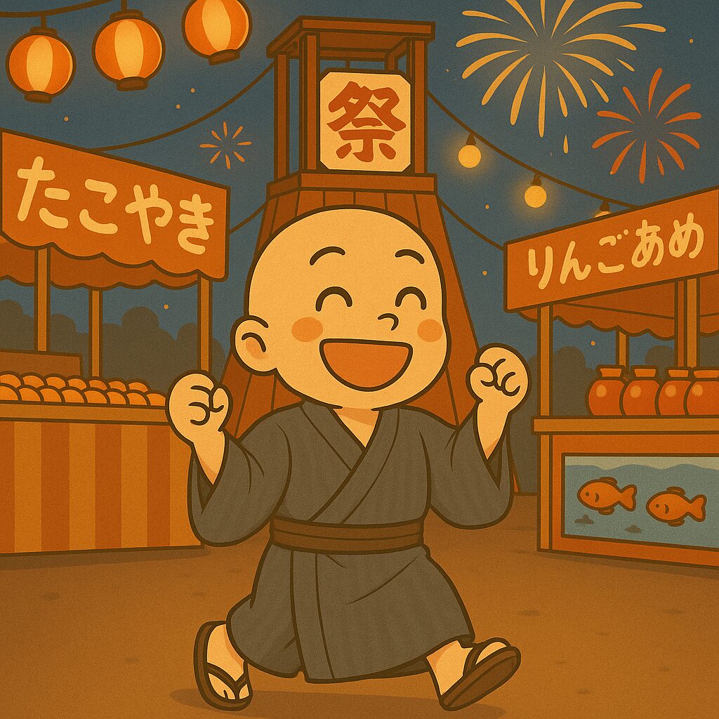 夏祭りを楽しむ様子