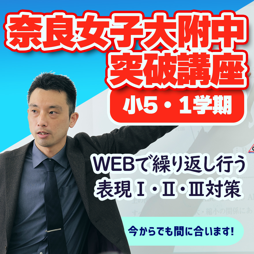 春スぺだヨ！全員集合