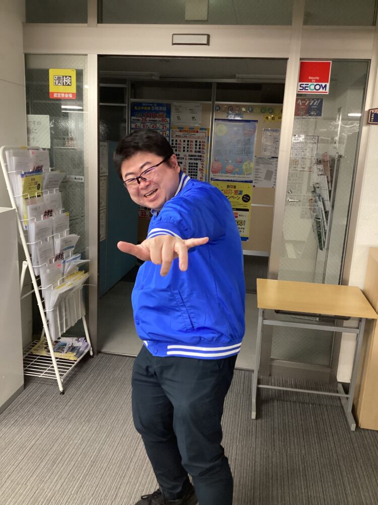 小６受験生への応援メッセージ③