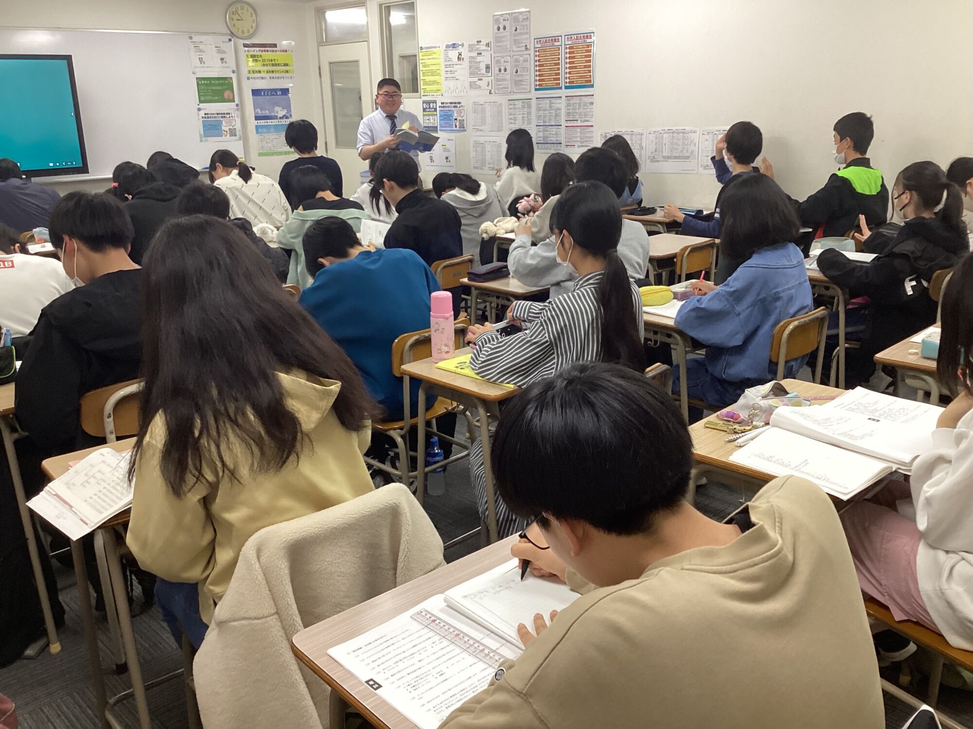 📒新中学2年生の取り組み