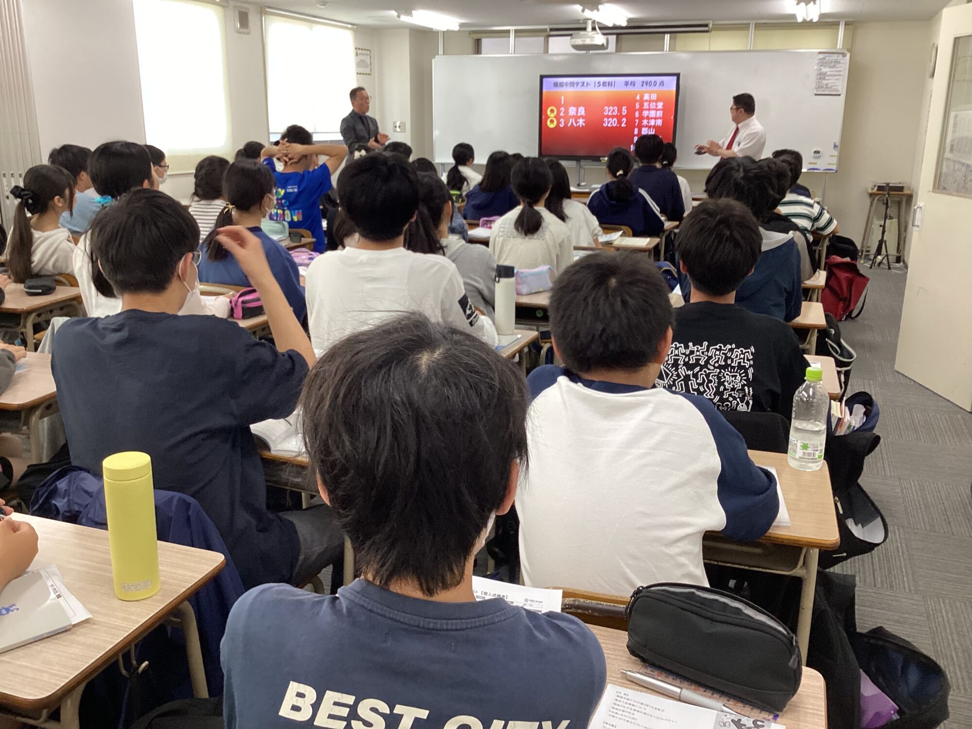 中1・中2生、集中特訓で大きく成長中！✨
