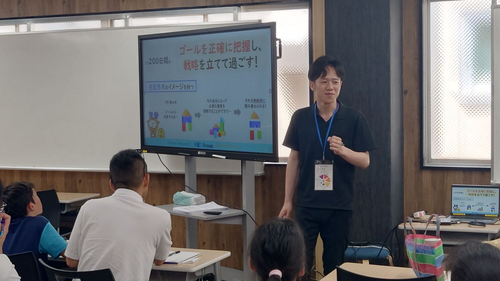 中学入試説明会を開催！受験の天王山、夏を制する秘訣とは？