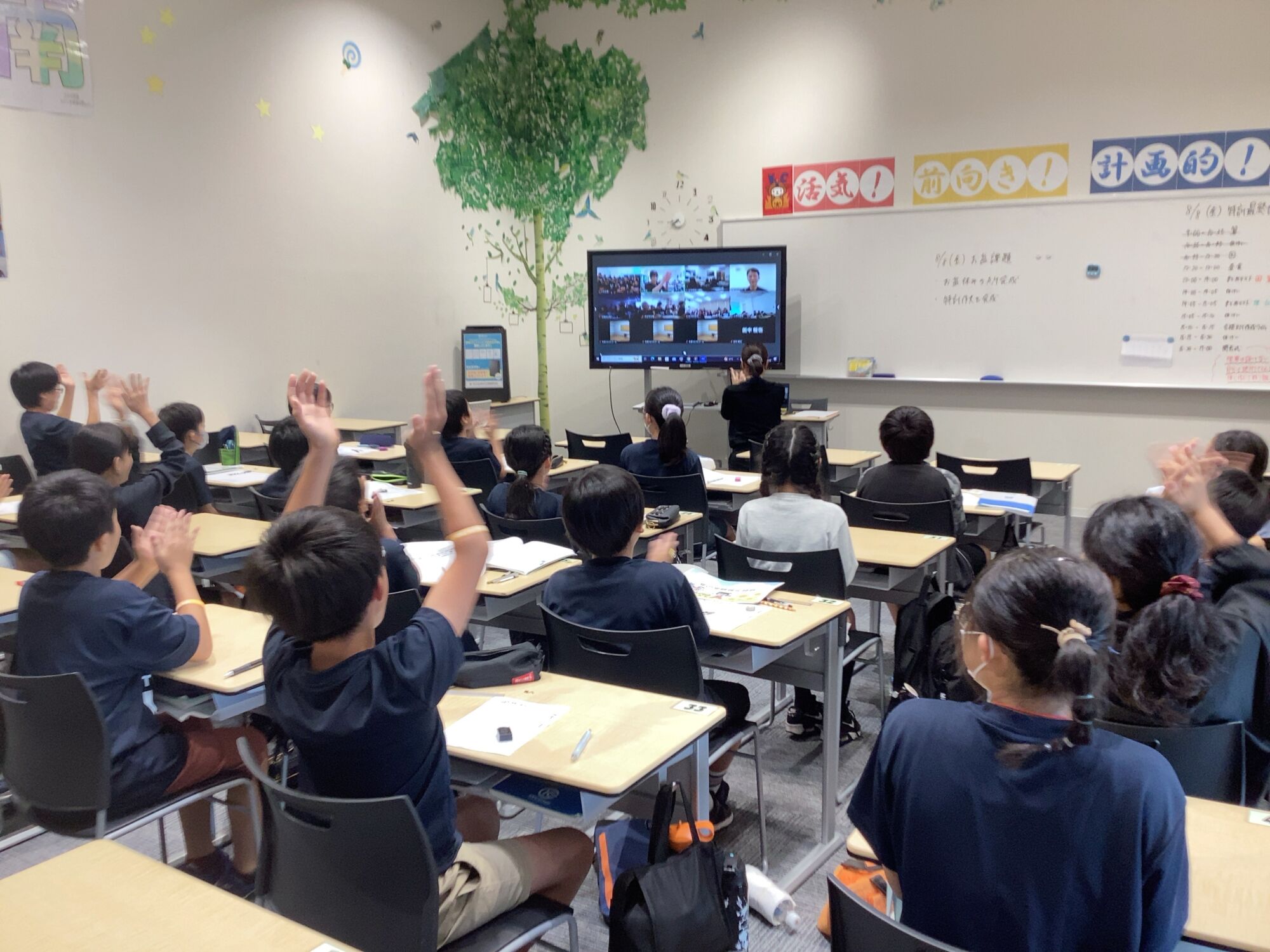 【本気覚醒】KEC小5受験強化特訓レポート