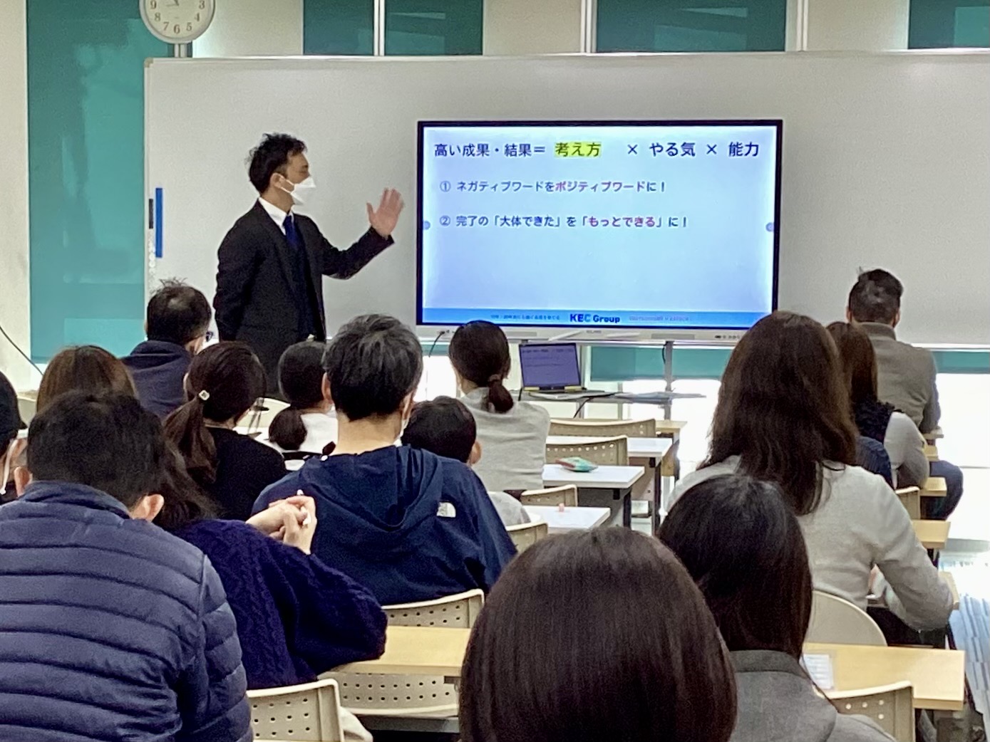 小6生対象、「中学入試説明会」を開催しました