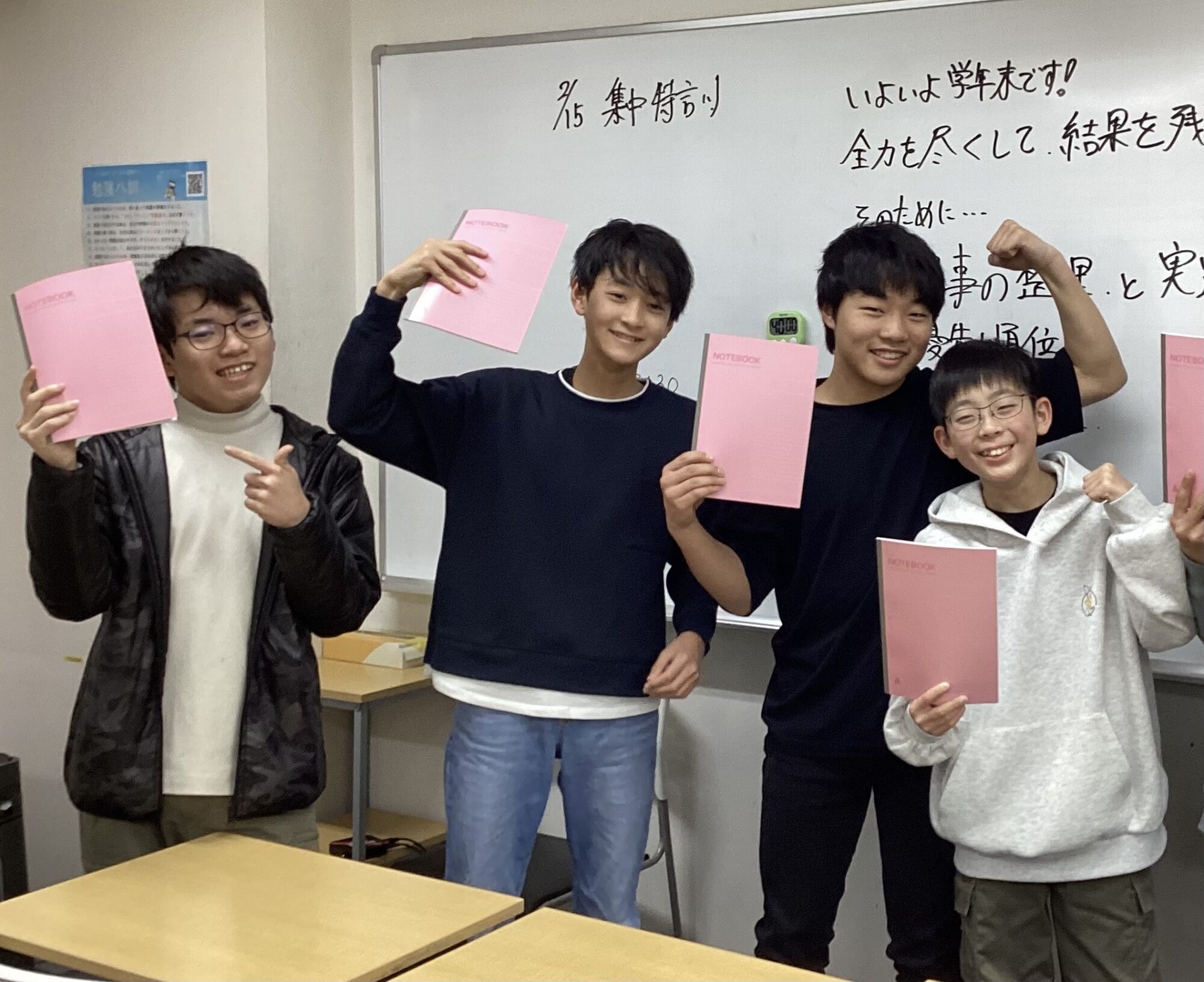 学年末テスト直前！集中特訓の熱気をお伝えします！