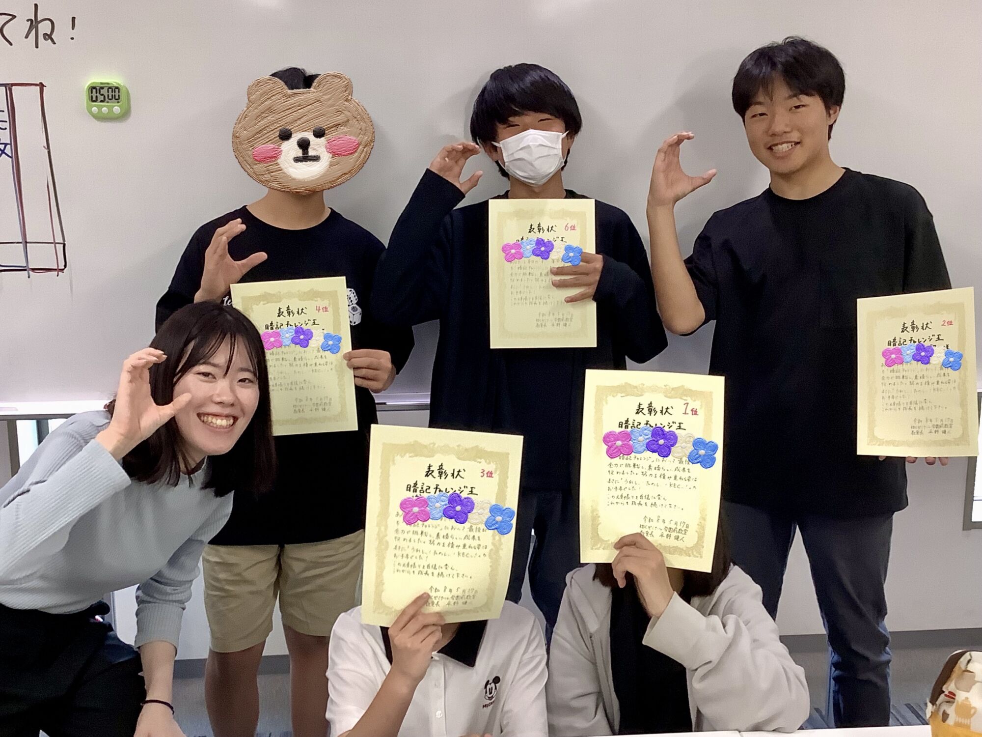 小学生と中学生が全集中！「集中特訓」の様子