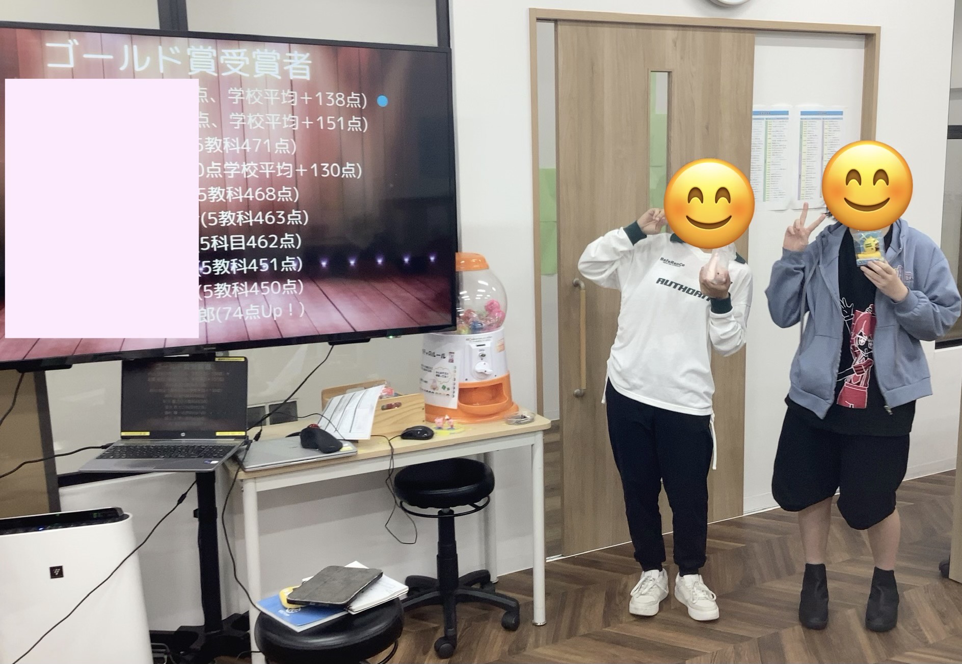 【中学生の熱い挑戦！期末テスト振り返り会＆表彰式と、小学生プライム集中特訓を開催しました！ 】