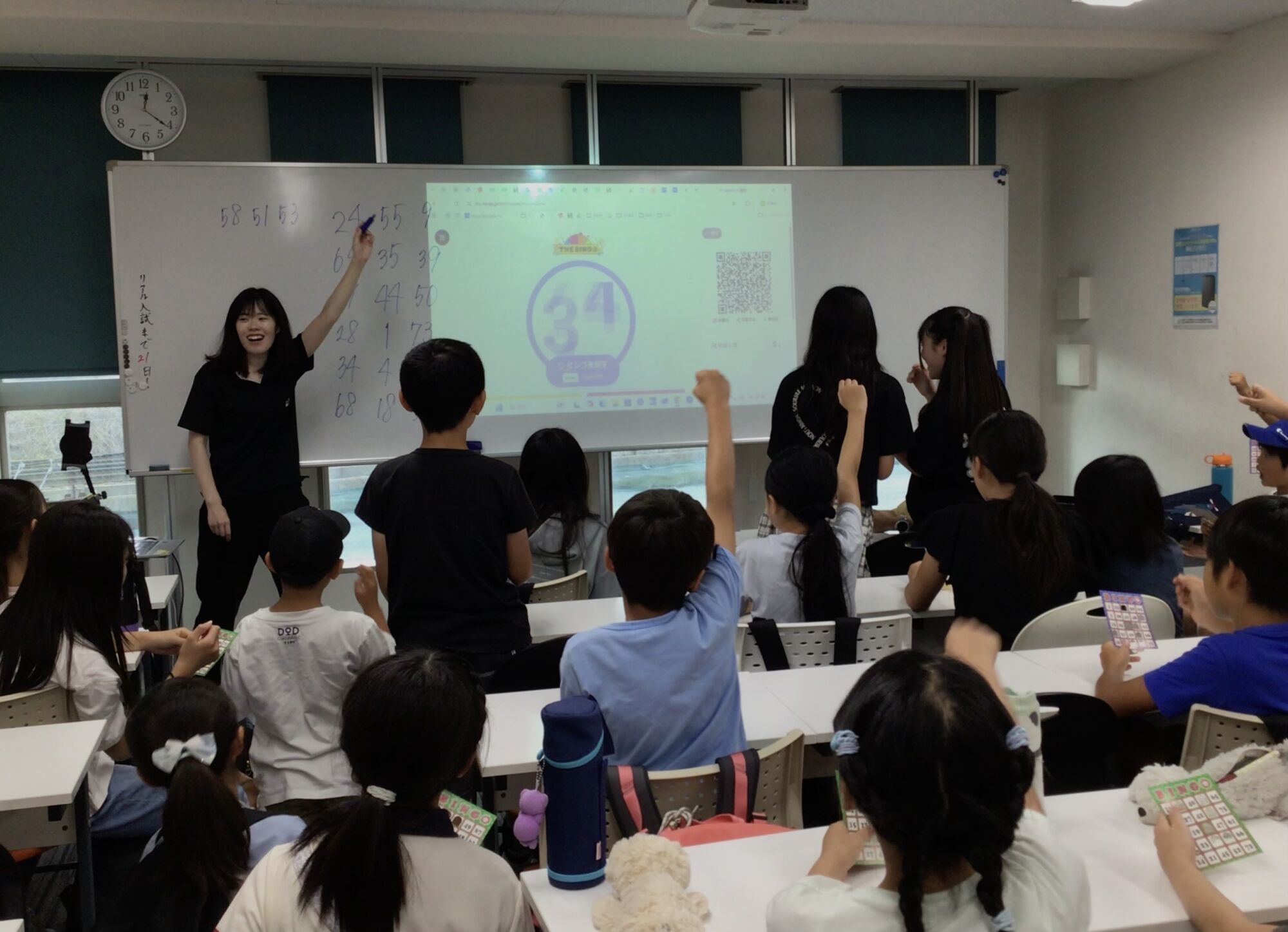 「宿題やろう会」で夏休みの宿題をスッキリ🌟&奈良女子大附属小にお通いのみなさまへ