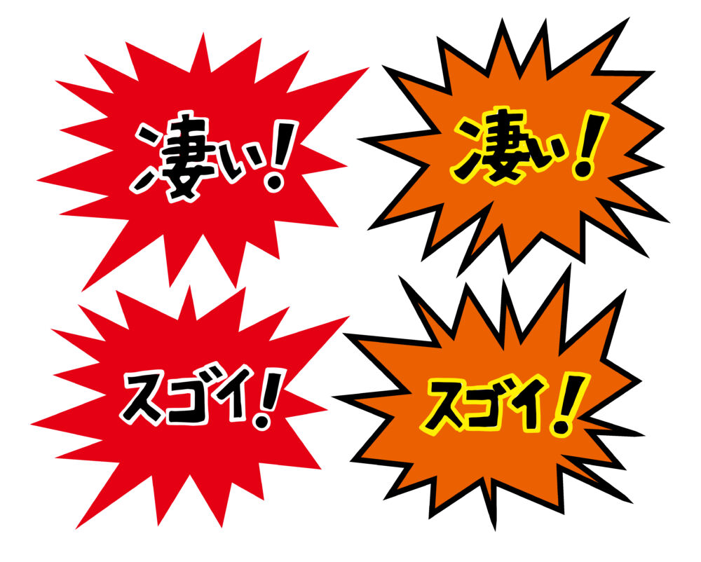 学年末テスト　成績UPがすごい！④3/3(月)