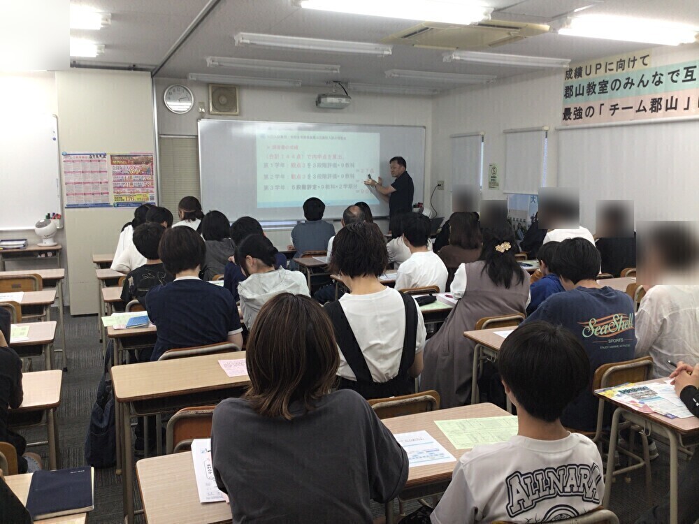 期末テスト結果速報第一弾！＆中学生対象の入試説明会