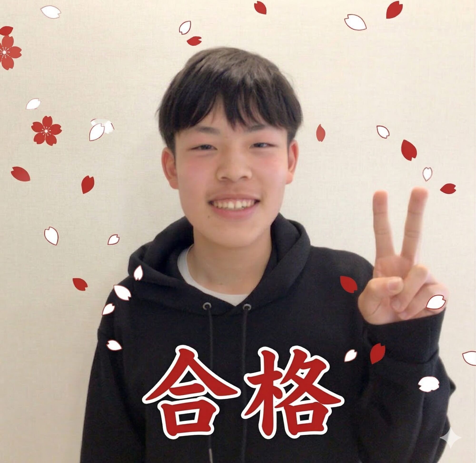 「最大のライバルは自分」中受の悔しさをバネに掴んだ郡山高校合格！＆春期講習1Day体験受付中