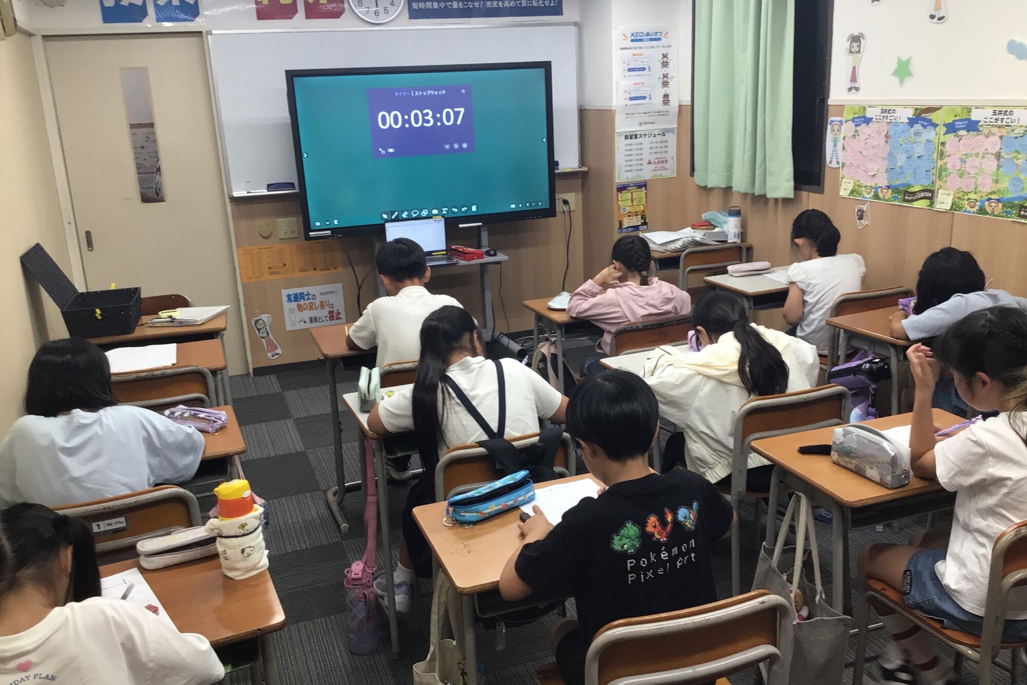 体験会実施中！！～学ぶって、冒険だ！KECで見つける「わかった！」の宝物～