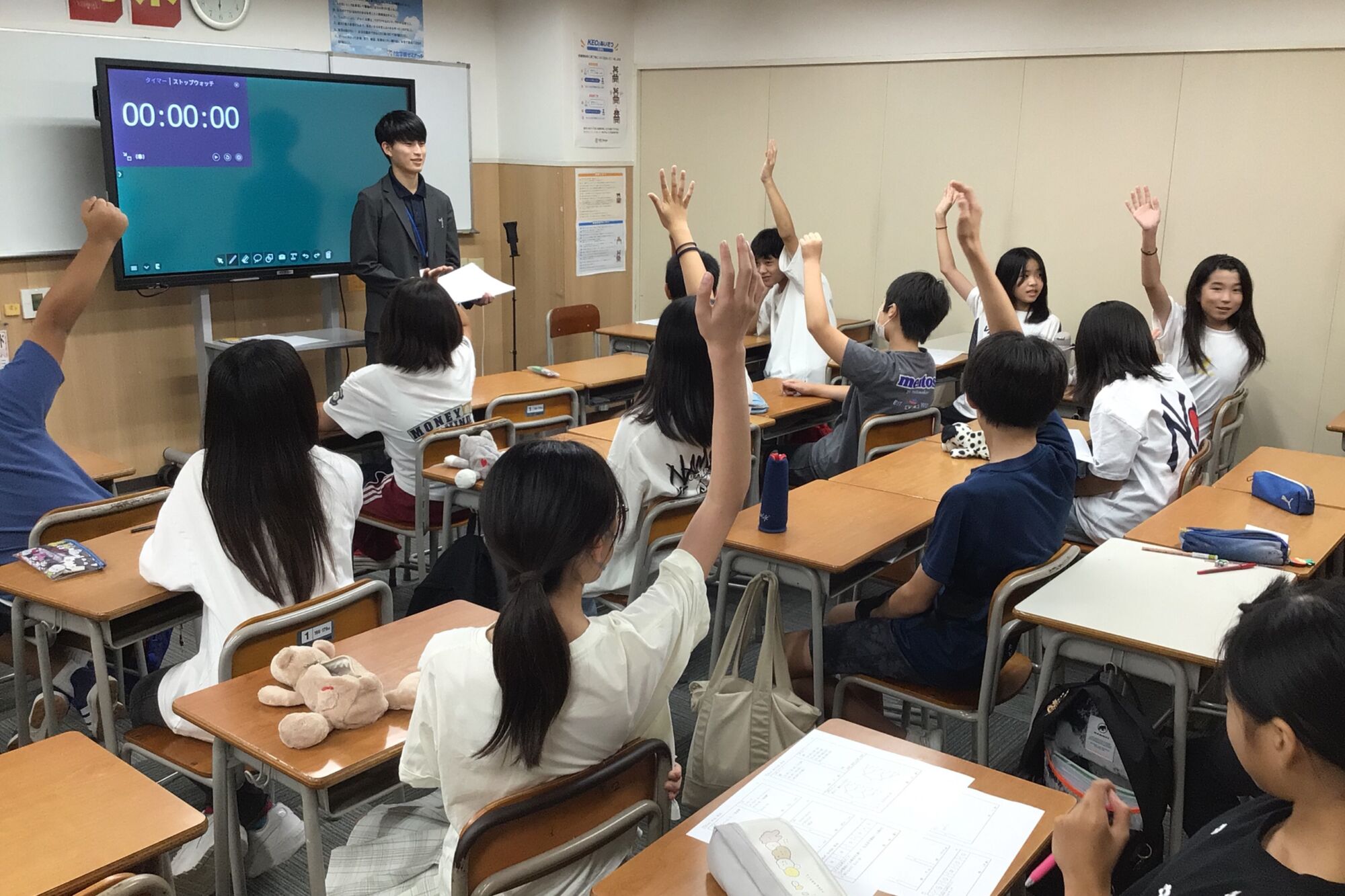 神宮教室の「すごい!」が止まらない!英語プレゼン優勝&算フェスで大熱狂!