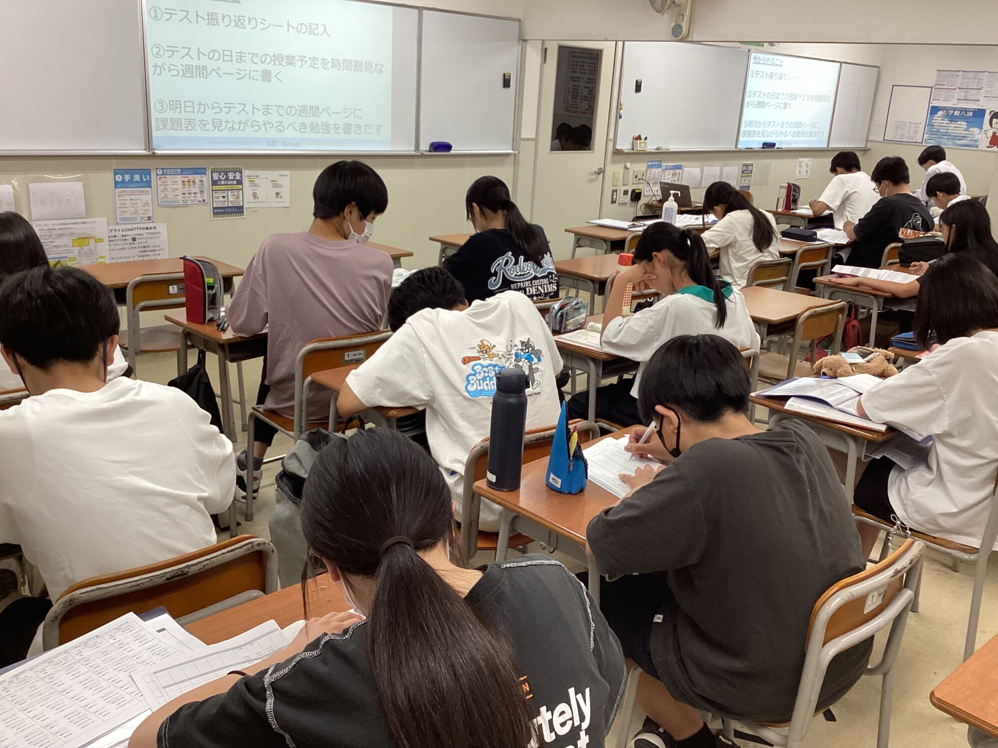 【中間テスト表彰式+ロードマップ作成会の様子をお届け!】