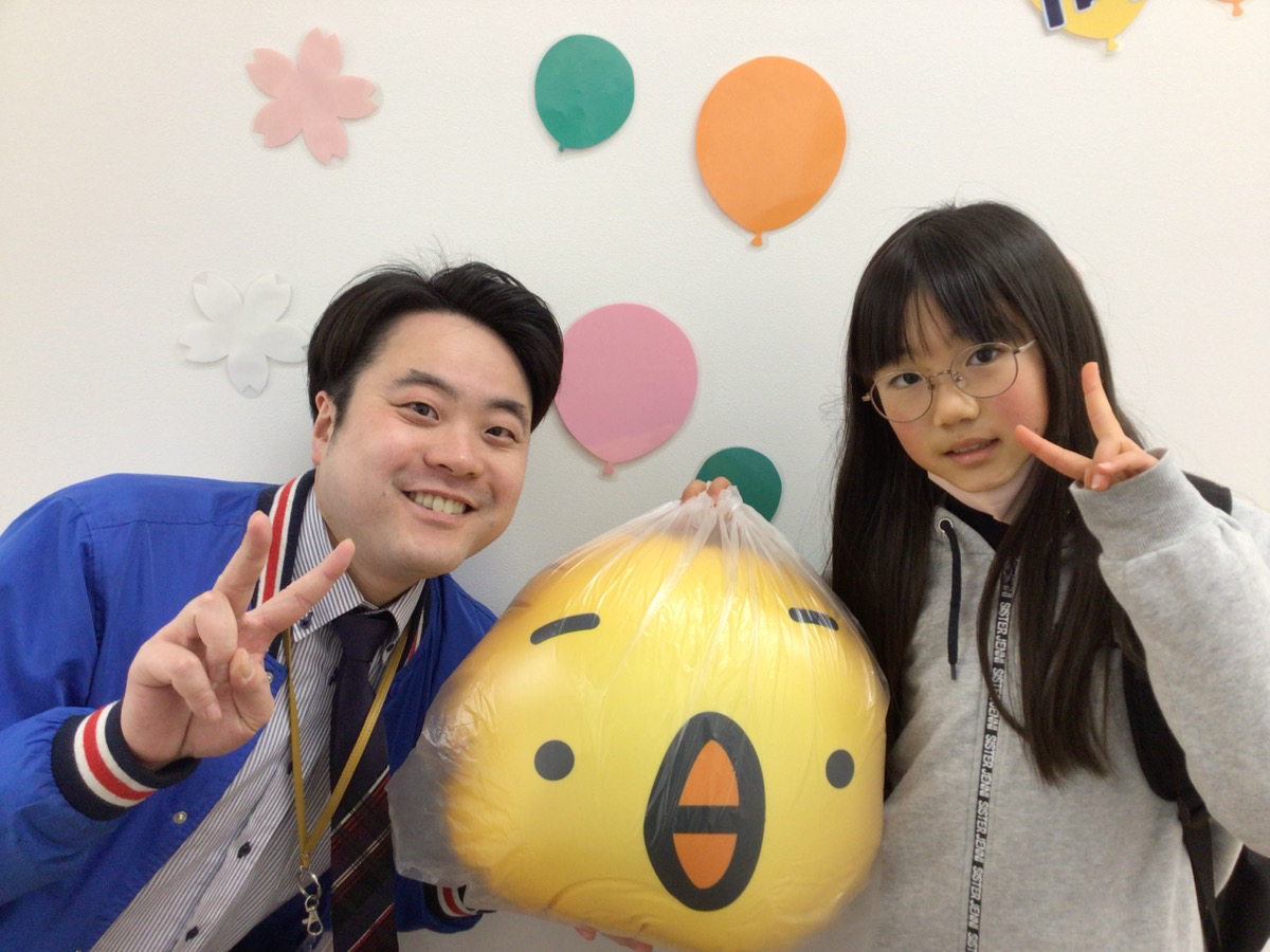 【教室紹介】お年玉キャンペーン＆生徒の頑張り紹介！