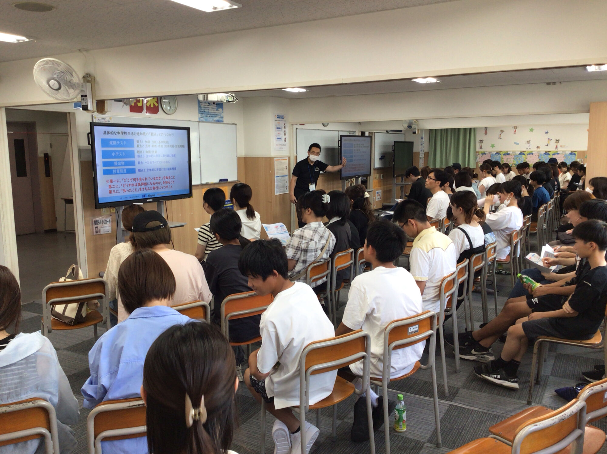 【タイトル】未来を見据えた確かな一歩を。KEC最新イベントレポート