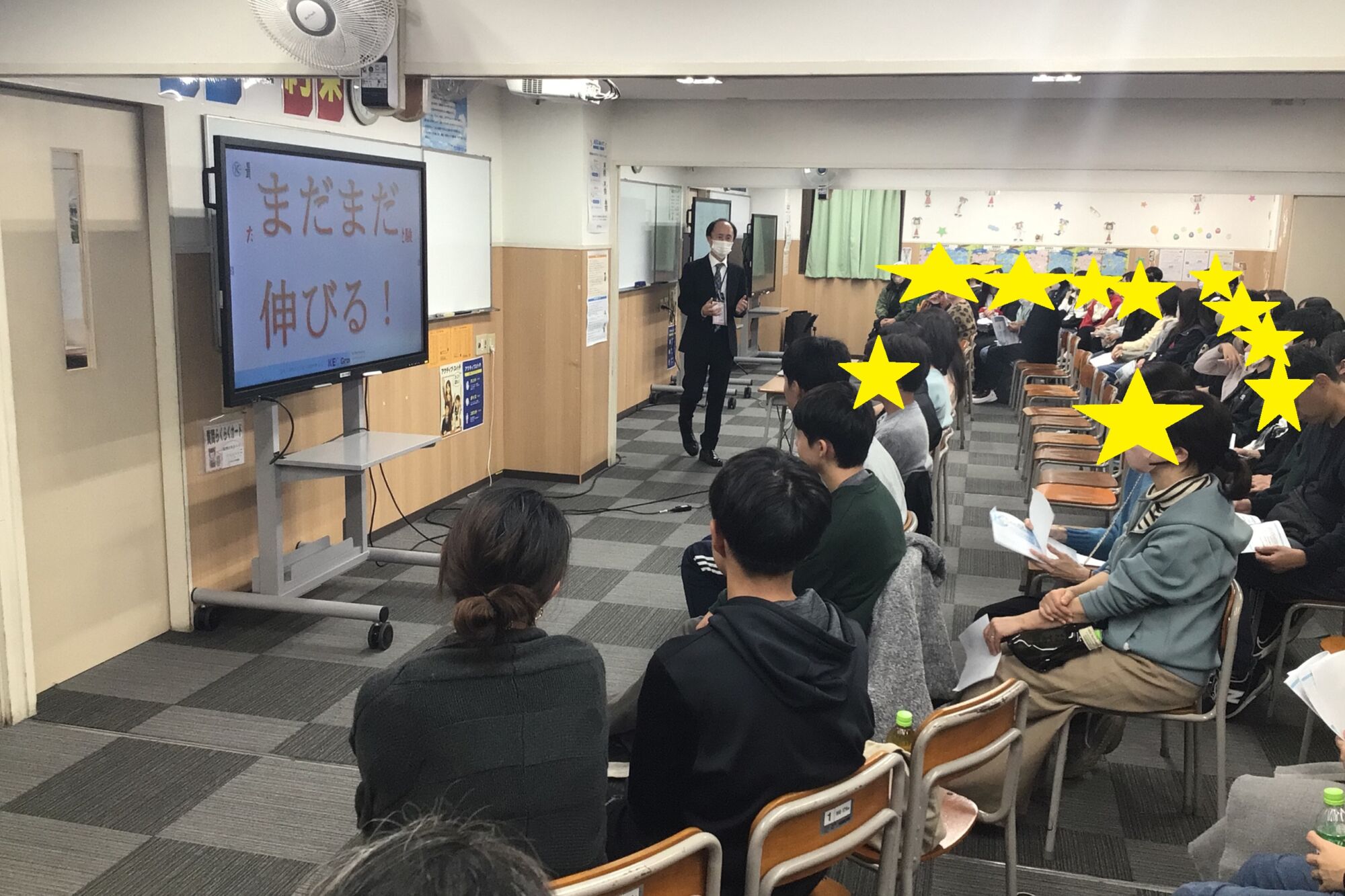 受験は団体戦!「高校入試説明会」を開催しました!