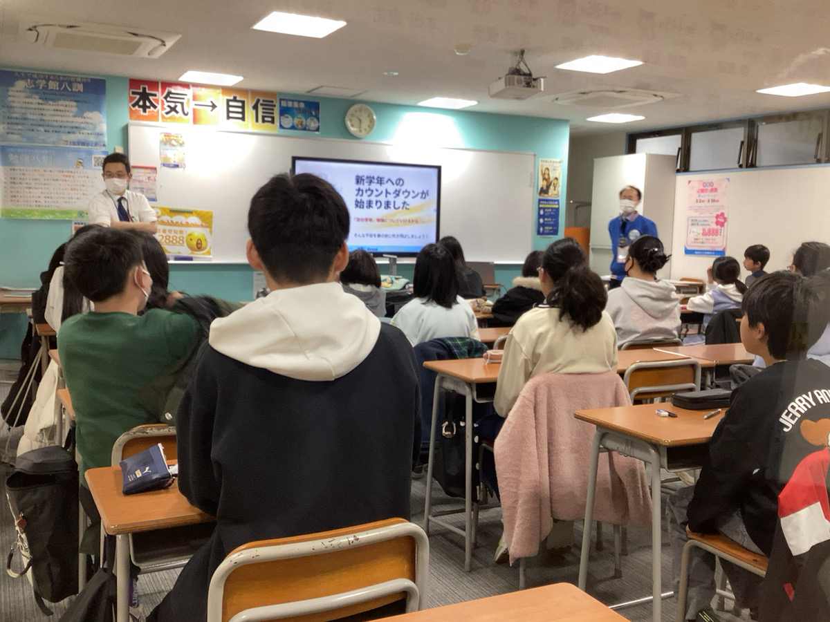 🌸春のイベント大盛況!🌸学習オリンピックの様子🔥と、次回「理科実験」のご案内!!