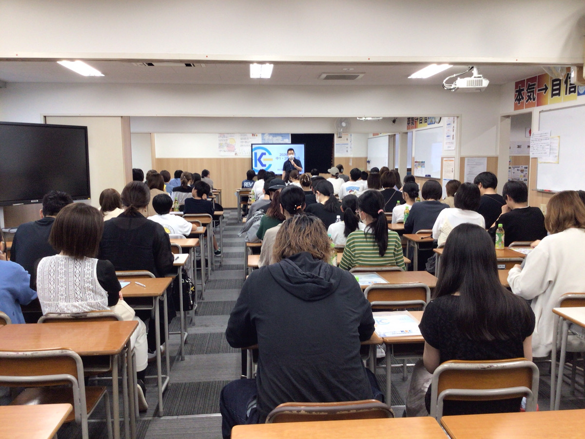 最新の入試改革から「本気の夏」の過ごし方まで!熱気あふれる保護者会&高校入試説明会レポート