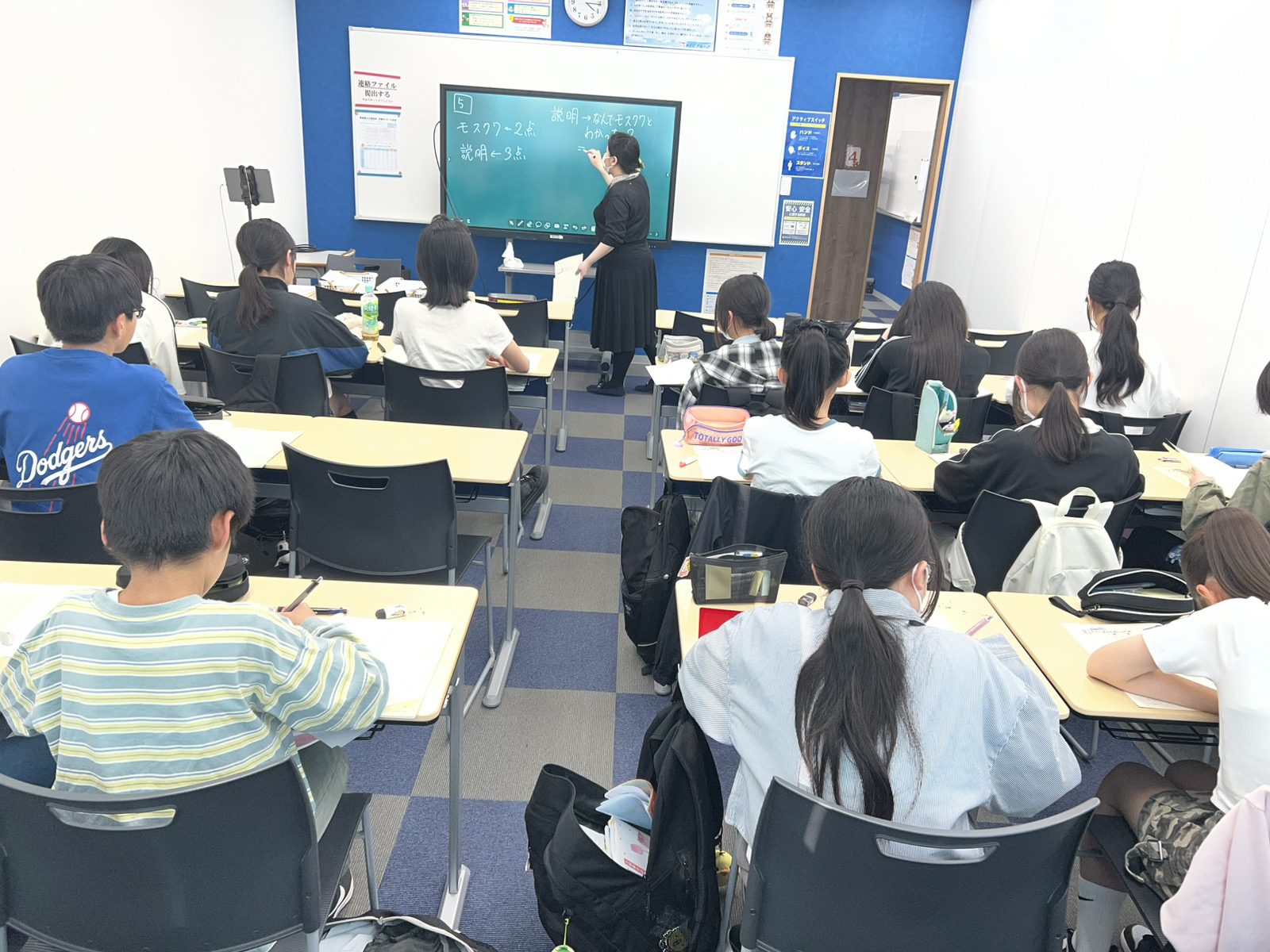 1学期中間テストに向けた「集中特訓」を実施しました！