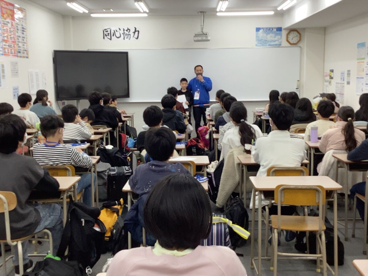 冬期勉強合宿　終了報告！