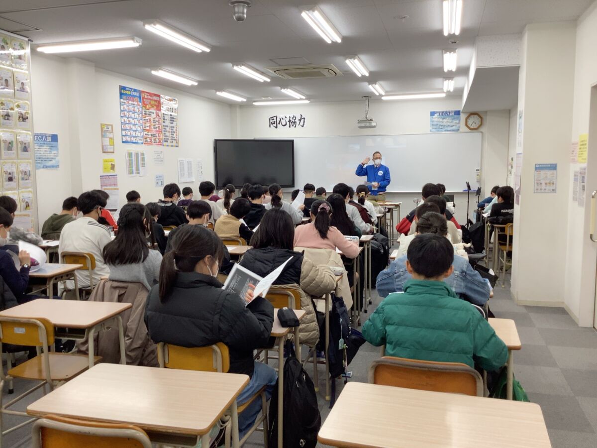 中学入試直前！！