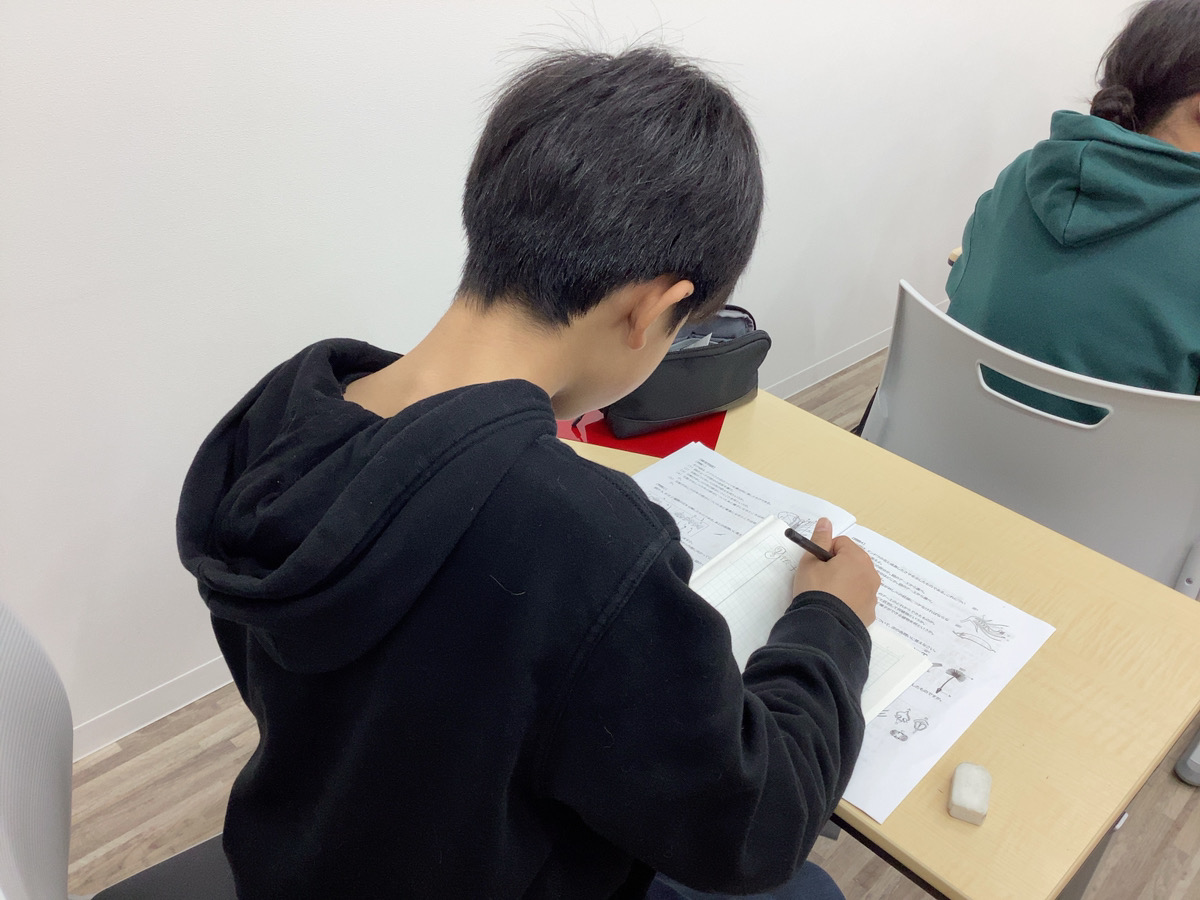 【土日も定期テスト対策!】定期テスト対策集中特訓について