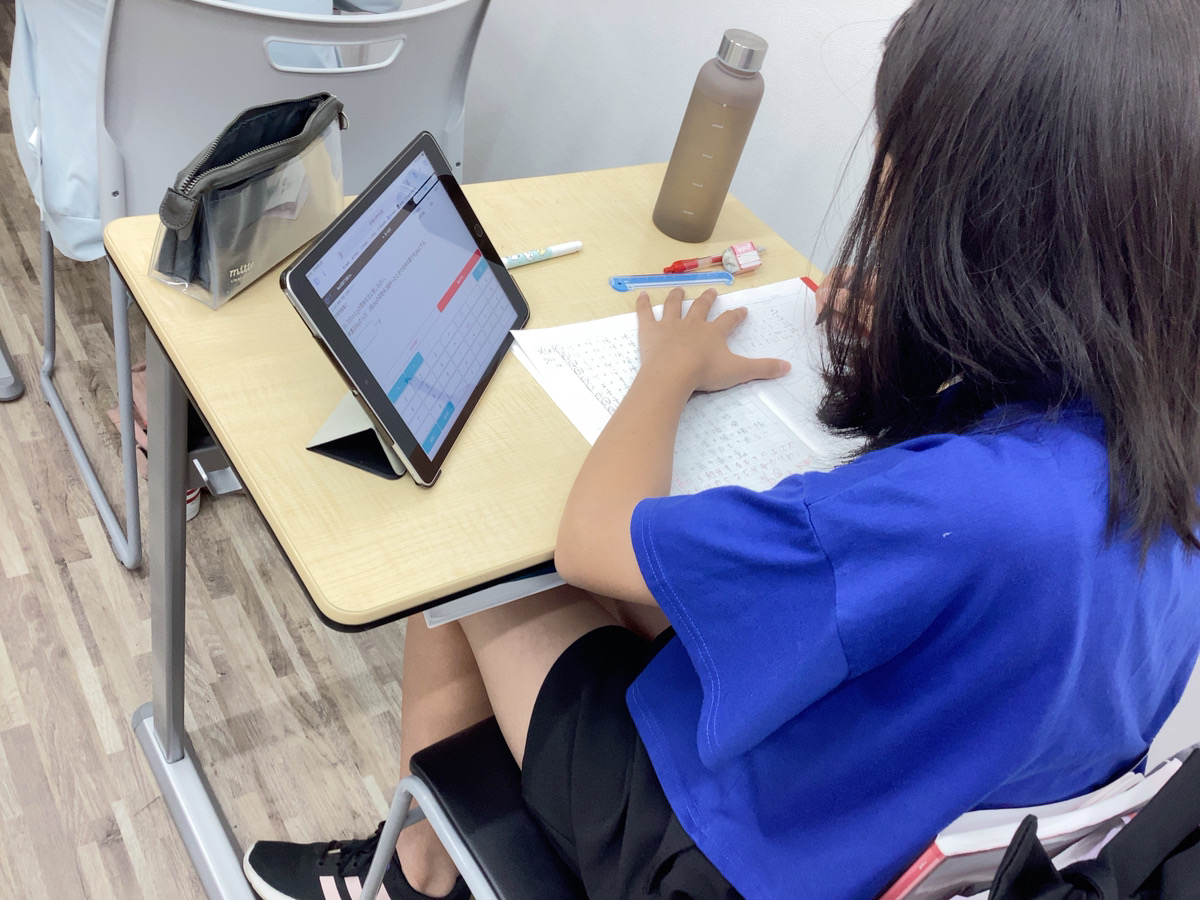 【小学生のうちから中学入学準備】公立進学プライムコースについて