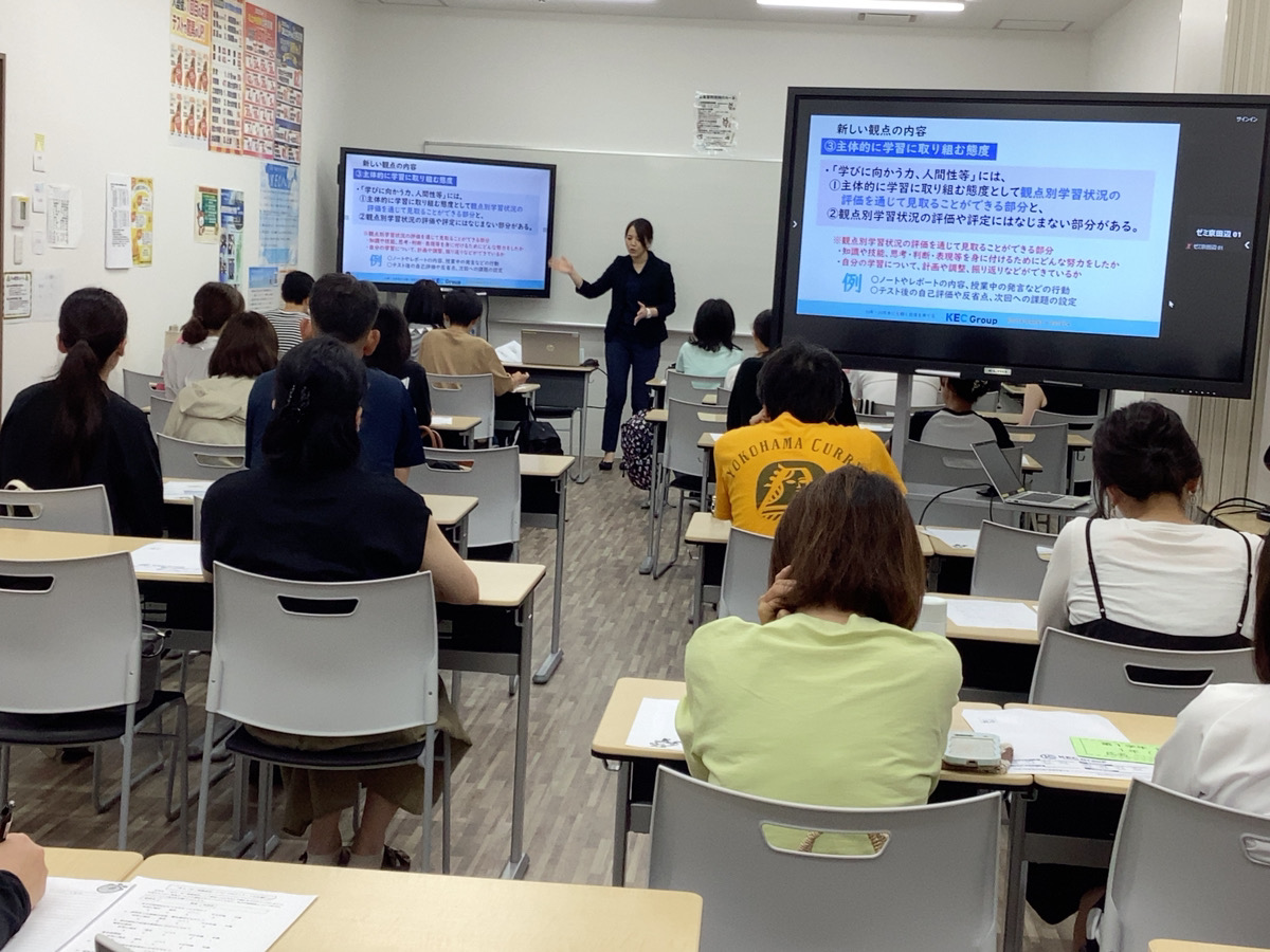 【～夏を制するものが受験を制す～】中3対象高校入試説明会・中1中2対象保護者会を実施しました！