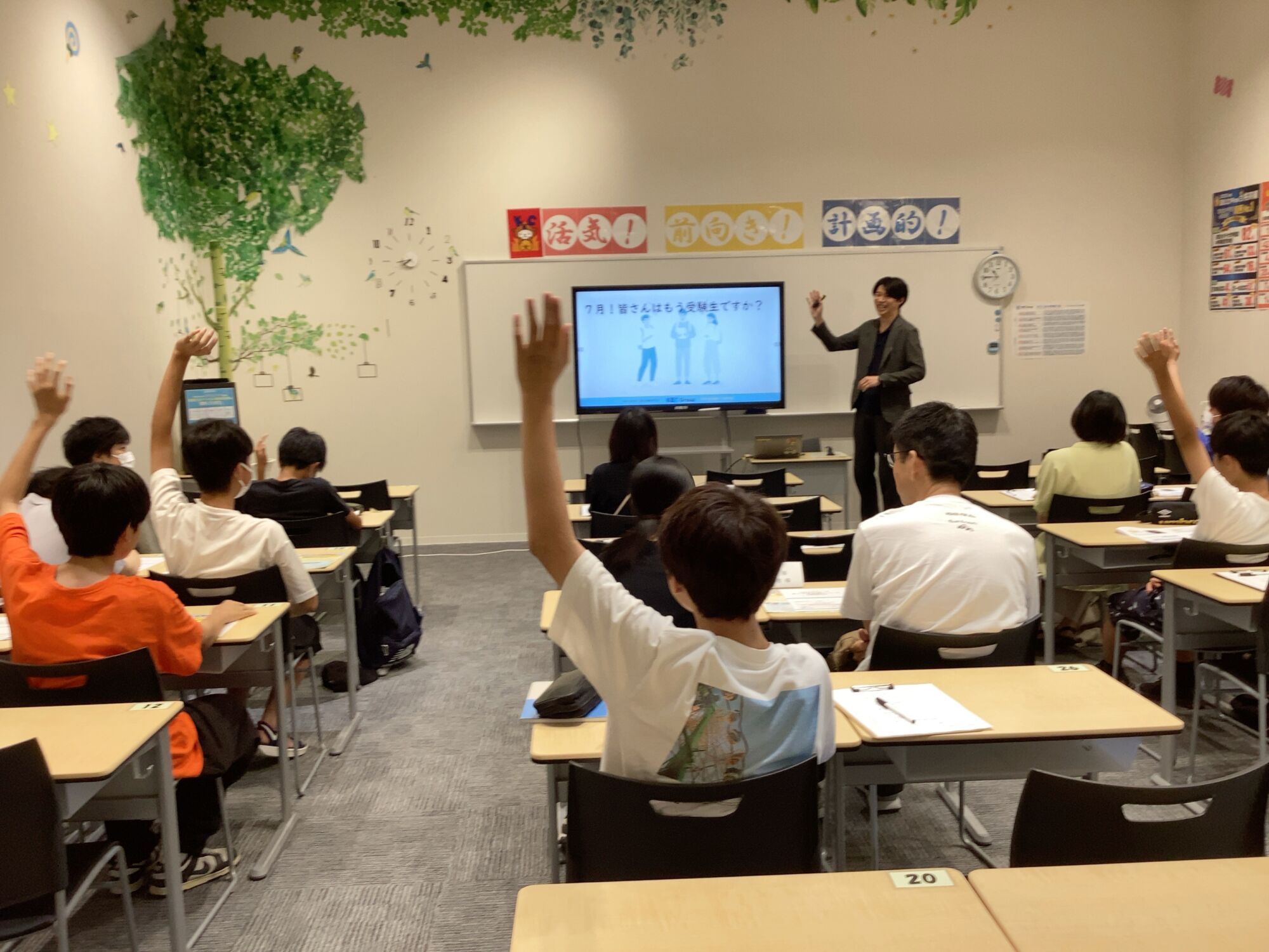 【中学3年生対象】高校入試説明会を実施しました！＆「夏休みの宿題やろう会」開催のお知らせ！