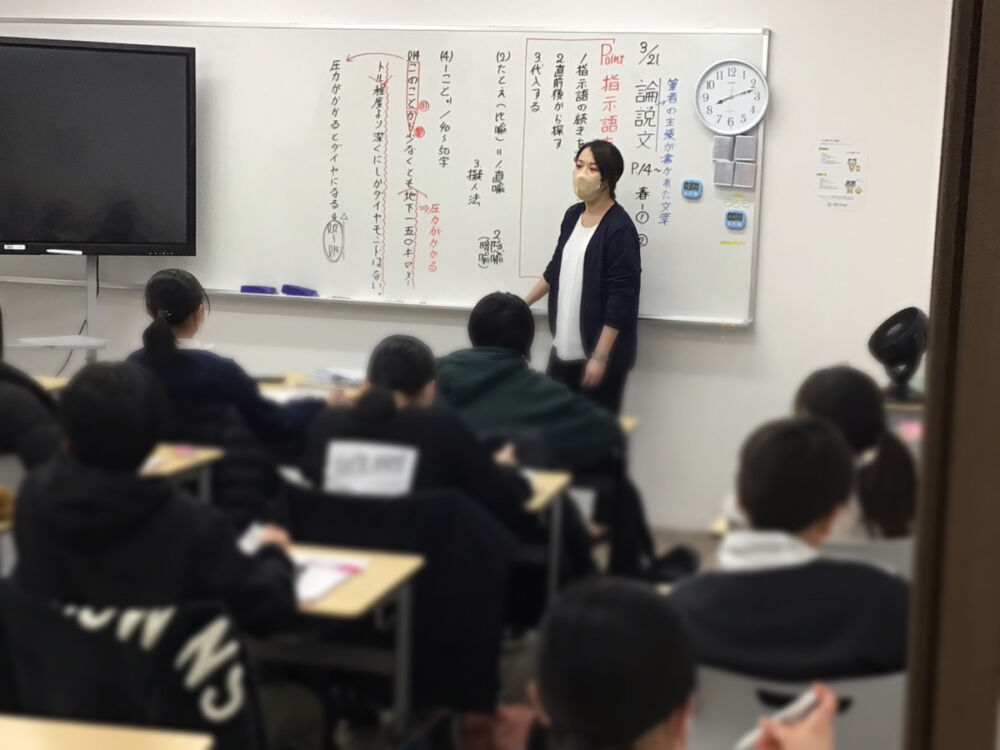 <strong>【中学生・プライム生必見！】学校のテストの重要性</strong>