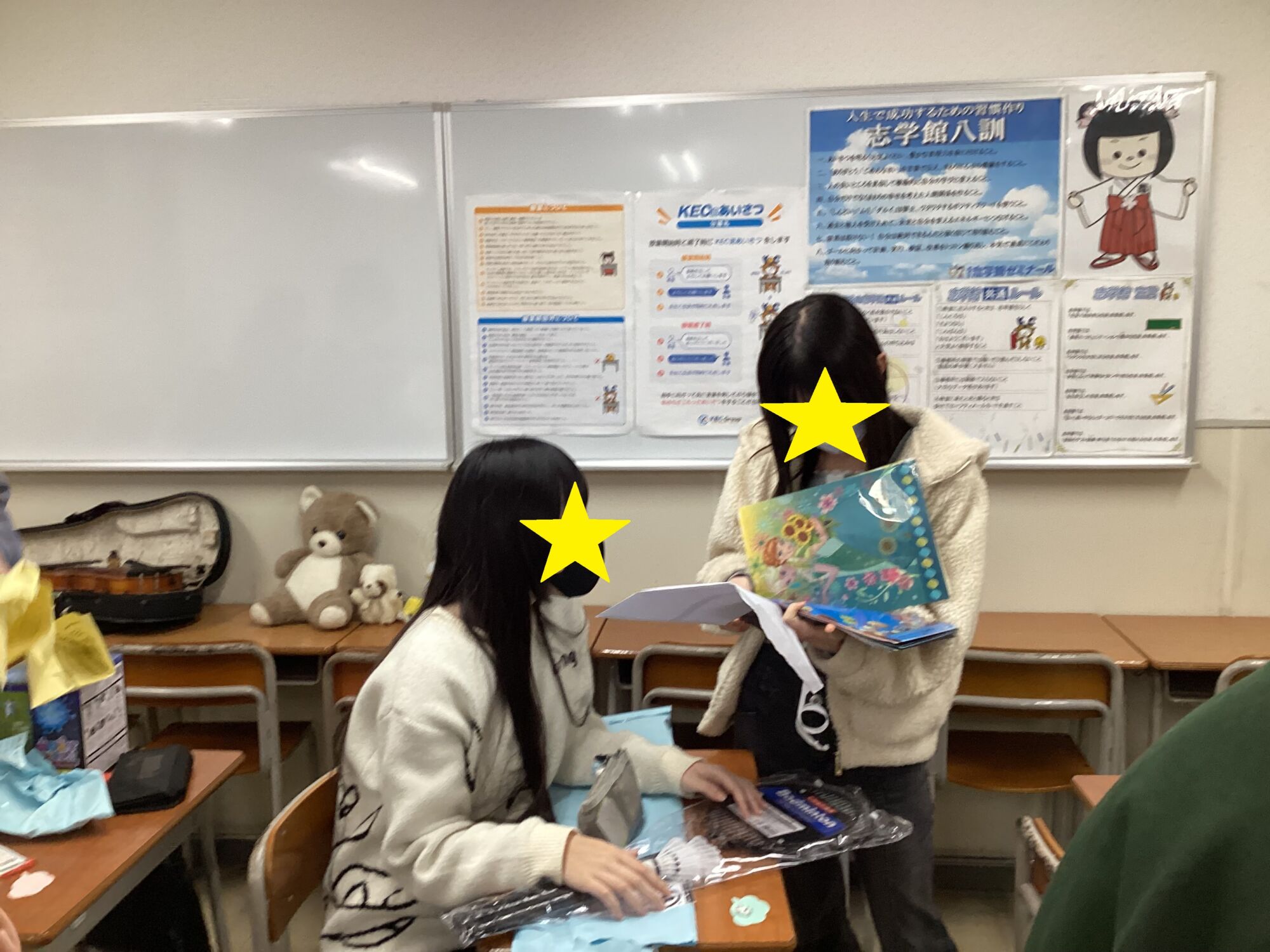 【中3生】高校予習講座＆修了パーティーを実施しました！