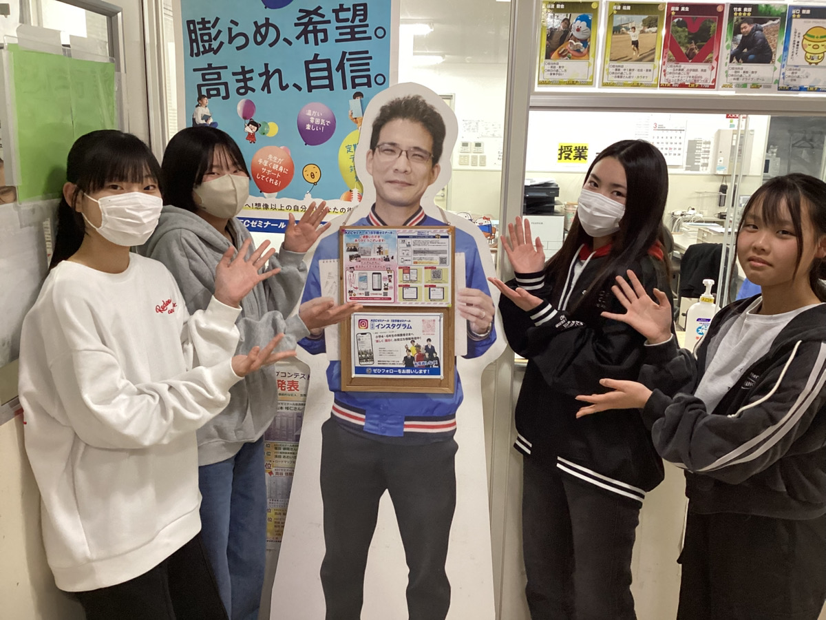 3学期学年末テスト結果速報①！！【高田教室ブログ】