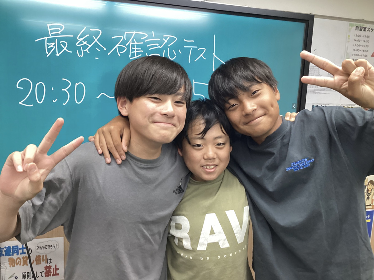 駆け抜けた1学期~そしてワクワクの夏期講習へ