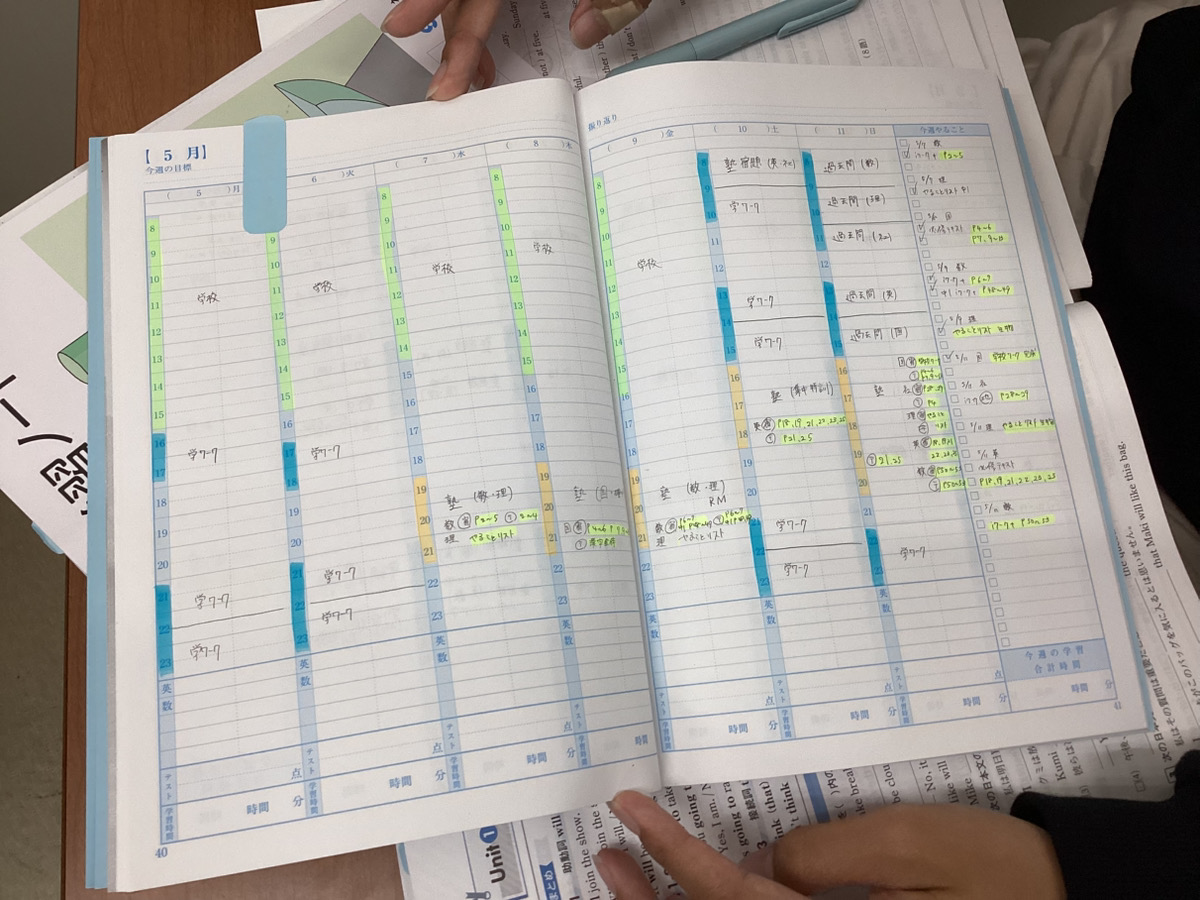 「やることが明確で、質問もできて、だから頑張れる」——塾の本気サポートをご紹介！【高田教室ブログ】