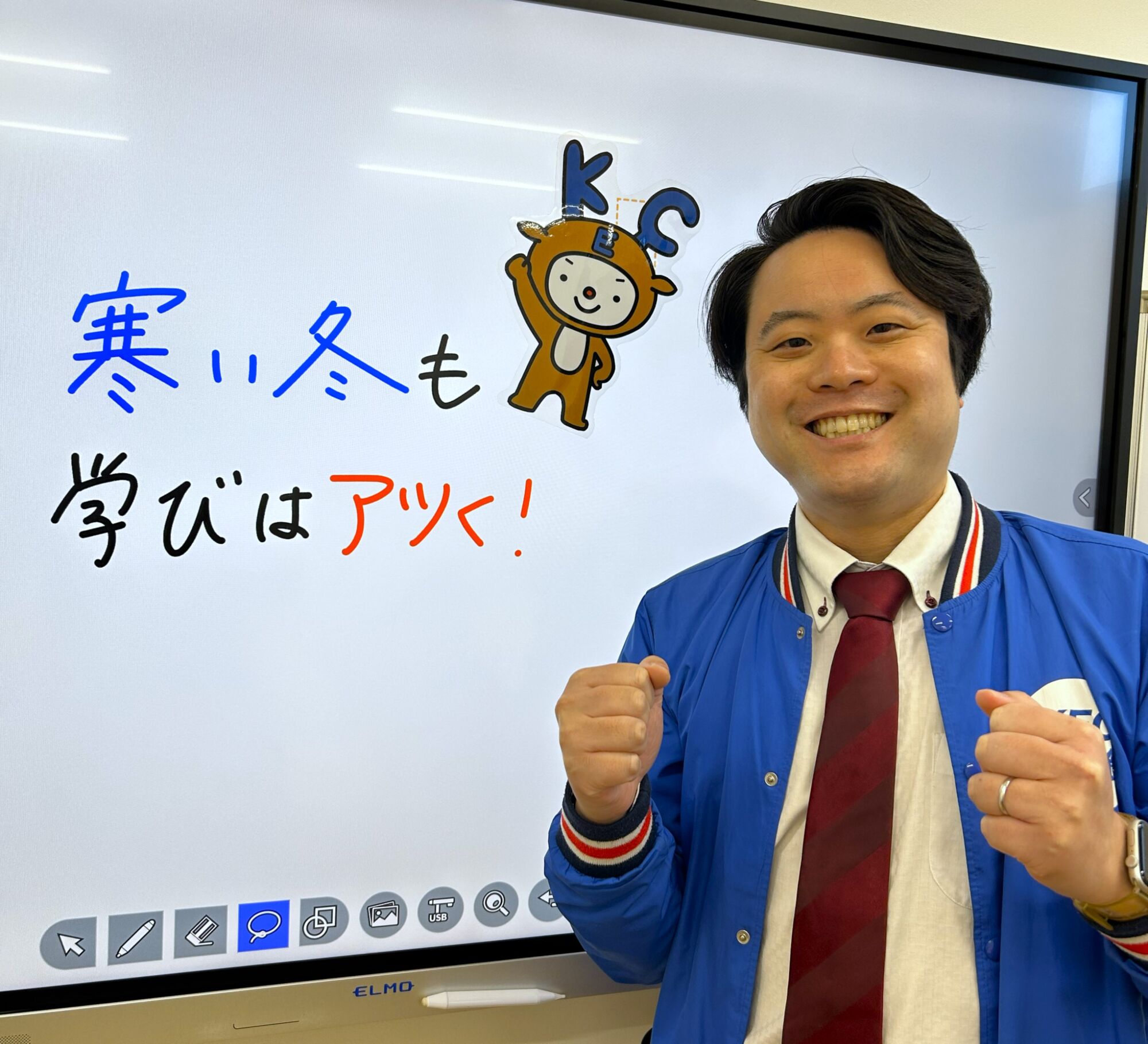 ❄️冬休み突入！積み重ねた力を、次のステージへ！🔥〜冬期講習スタート＆年末は勉強合宿へ！〜