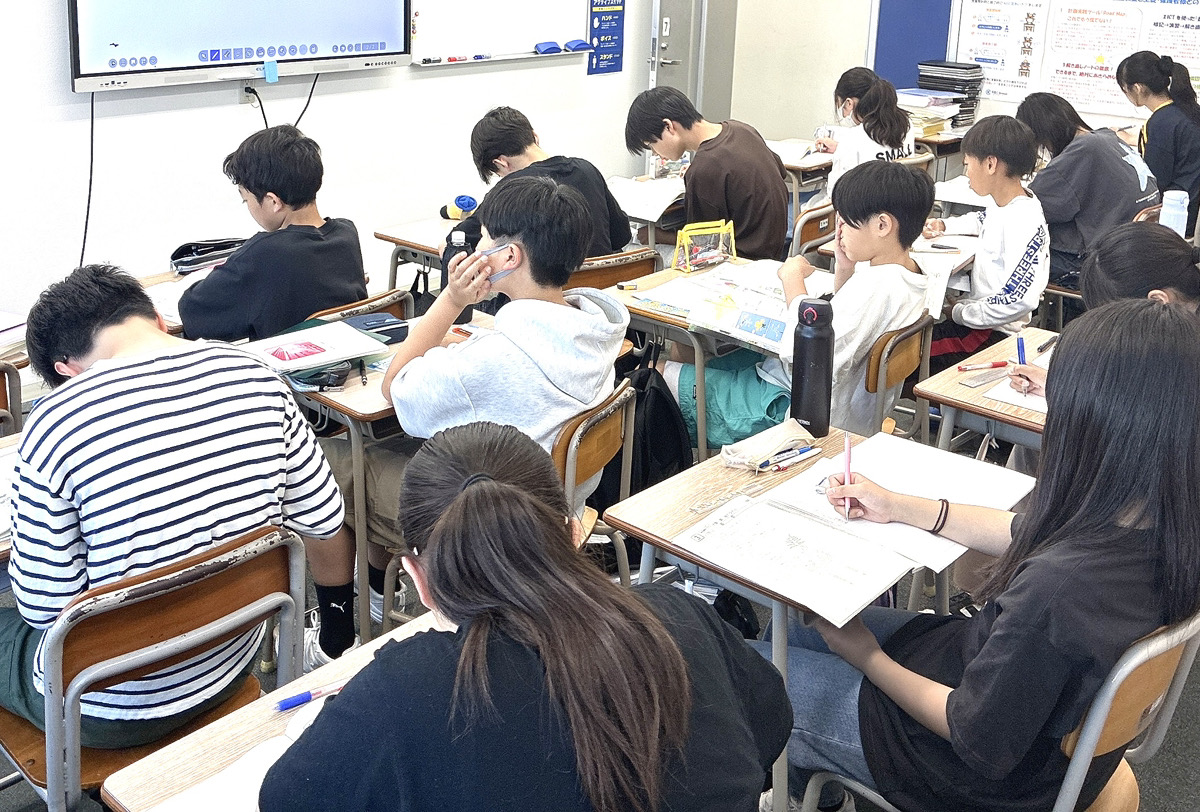 1学期中間テスト直前！いまからのラストスパート術！