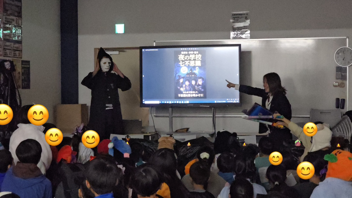 【中1の定期テスト対策は”チーム対抗戦”！？】定期テスト対策もうれしぃたのしぃ仕掛けがいっぱい！